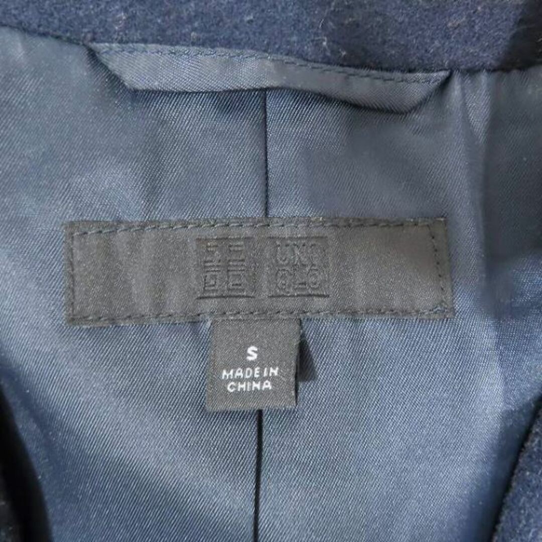 Uniqlo Chester Coat Striped Pattern Wool Cashmere Blend Uniqlo Chester Coat Striped Pattern Wool Cashmere Blend