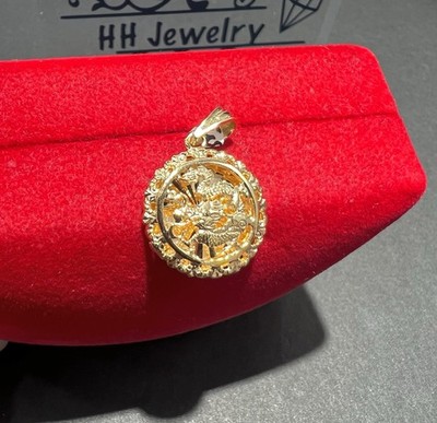 18K Yellow Gold Dragon Zodiac Round Shape Pendant