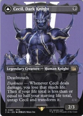 MTG Cecil, Dark Knight (Borderless) (380) | NM | Final Fantasy {FIN}