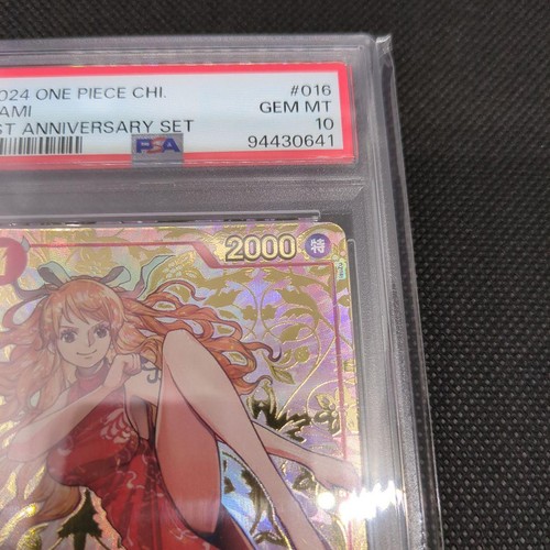 One Piece Card Nami Blue & Red Set PSA10 China Anniversary - Picture 14 of 20