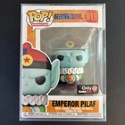 Funko Pop! Vinyl: Dragon Ball Z - Emperor Pilaf - GameStop (GS) (Exclusive) #919