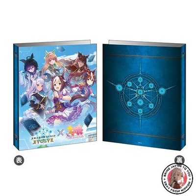 NEW Shadowverse EVOLVE Official Card Binder Shadowverse EVOLVE Uma Musume Pretty