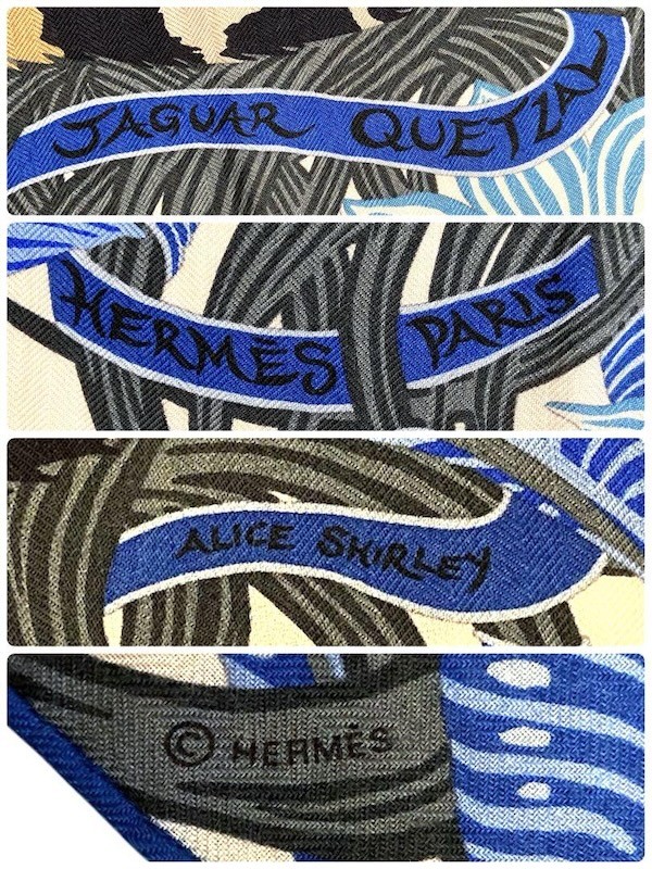 Hermes Shawl Scarf Jaguar Quetzal Blue Stole Alice Shirley