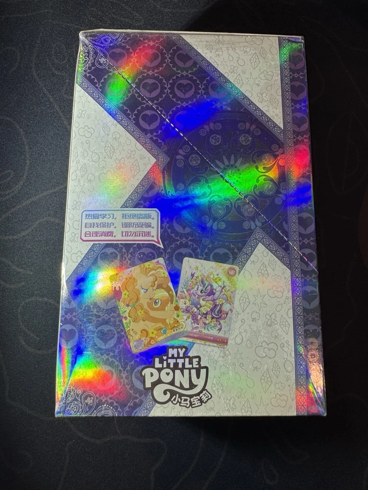 Kayou My little Pony 15th Ann Eternal Friendship Glory Moon Wave 5 sealed box - image 2 of 4