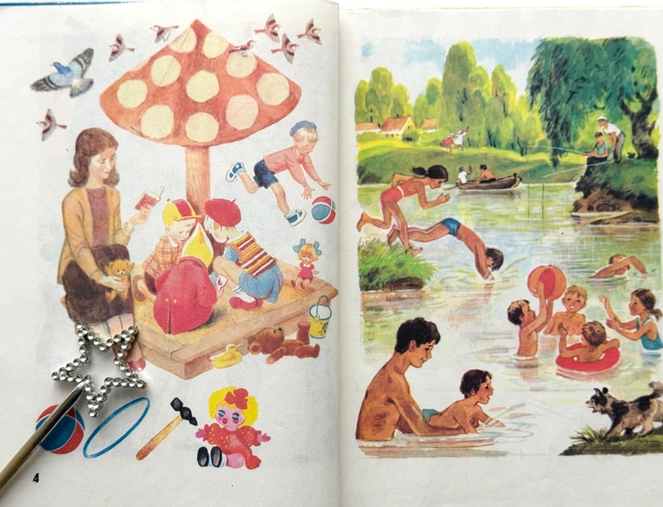 Bukvar, Soviet School Book, Russian Alphabet for Children, Language Learning - Image 3 of 4
