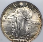 1923 STANDING LIBERTY QUARTER NGC MS 65 GORGEOUS GLOWING WHITE GEM WITH ROSEY