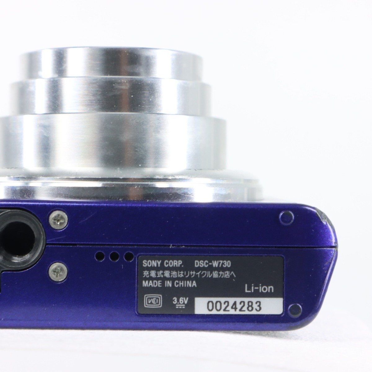 SONY Cyber-shot Digital Camera DSC-W730 Blue 16.1 MP 8x Zoom SONY Cyber-shot Digital Camera DSC-W730 Blue 16.1 MP 8x Zoom