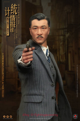 Soldier Story BIS Undercover Agent Shanghai 1942 Sun Honglei