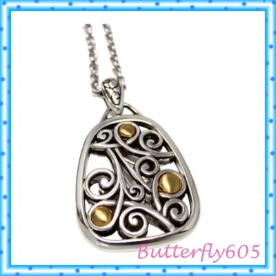 Brighton Adara Two Tone Retired Swirl Pendant Necklace