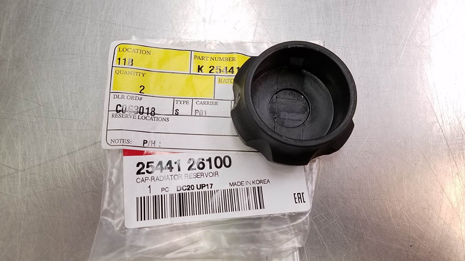 NEW OEM KIA COOLANT RESERVOIR CAP WITH GASKET (FITS MULTIPLE VEHICLES) eBay