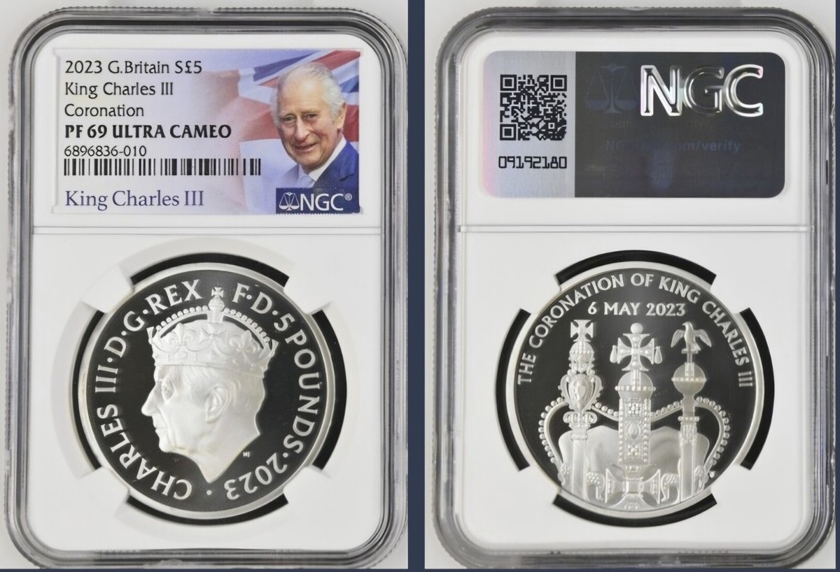 2023年英国S£5キングチャールズ IIIコロネーション NGC PF69公式 2023 UK S£5 KING CHARLES III CORONATION NGC PF69 UC FR (RARE KCIII