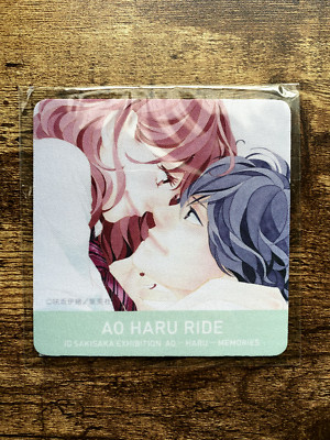 Blue Spring Ride / Ao Haru Ride - Coaster from Sakisaka Exhibition