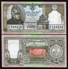 Nepal 25 RUPEES P-41 1997 Birendra UNC Commemorative Nepalese Cow Currency NOTE