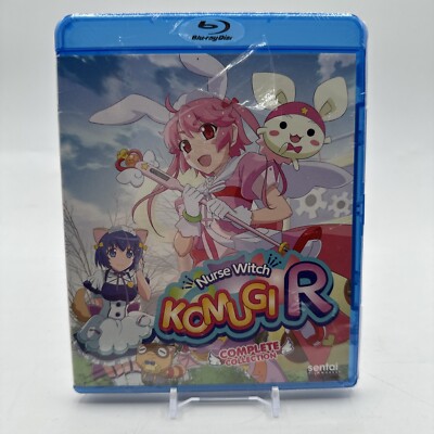 (未使用･未開封品)Nurse Witch Komugi R/ [Blu-ray] Amazon.com: NURSE WITCH KOMUGI R BD : Yasuaki Takumi