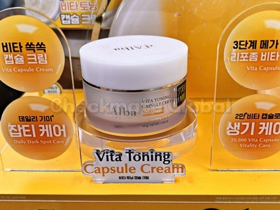 d'Alba Vita Toning Capsule Cream 55g | K-Beauty