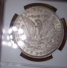 1897 Morgan Silver Dollar, Obverse Lamination, Mint Error, NGC AU — photo 6