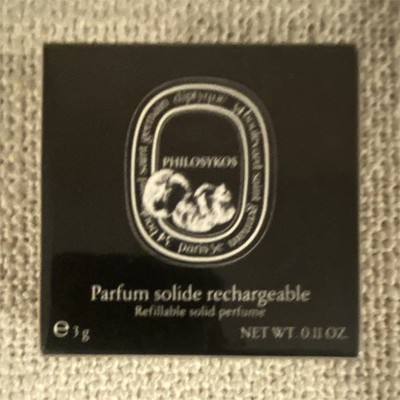 diptyque Philosykos Solid Perfume 0.11 oz Sample Size Refillable Fig