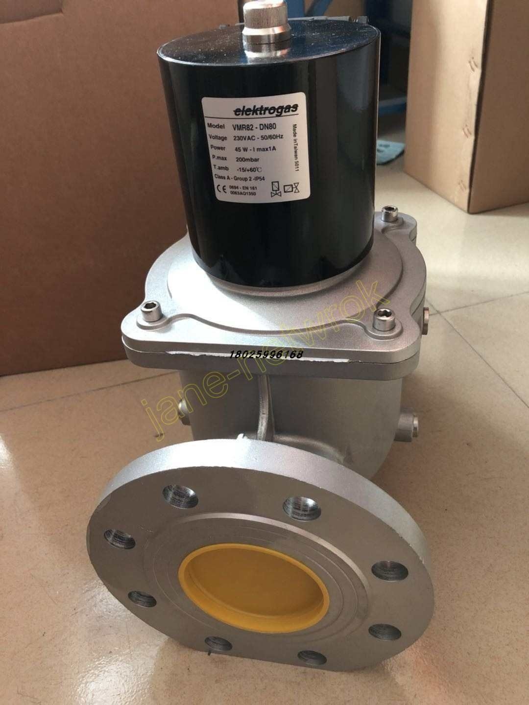 NEW VMR82-DN80 230VAC-50/60 HZ 45W 200mbar (By DHL or Fedex) #am