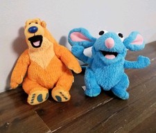 1998 VTG Bear In The Big Blue House Star Bean Plush Stuffed Animals 6” Set