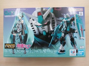 Miku Gundam | eBay