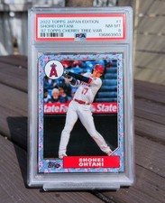 Shohei Ohtani 2022 Topps Cherry Tree Card NM-MT Rare Variation