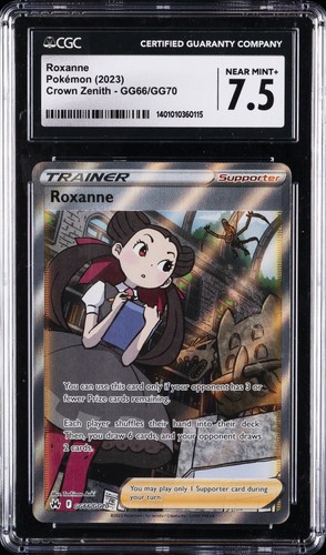 Roxanne graded CGC 7.5 for sale on eBay