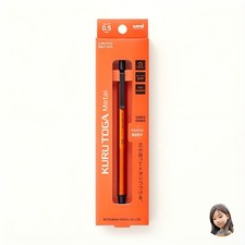 Lápiz mecánico Uni Kuru Toga Metal 0,5 mm Sunrise Orange Limited Japón