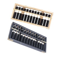 Wooden Abacus, Professional Math Toys Educational Tools Wood Bead Arithmetic for