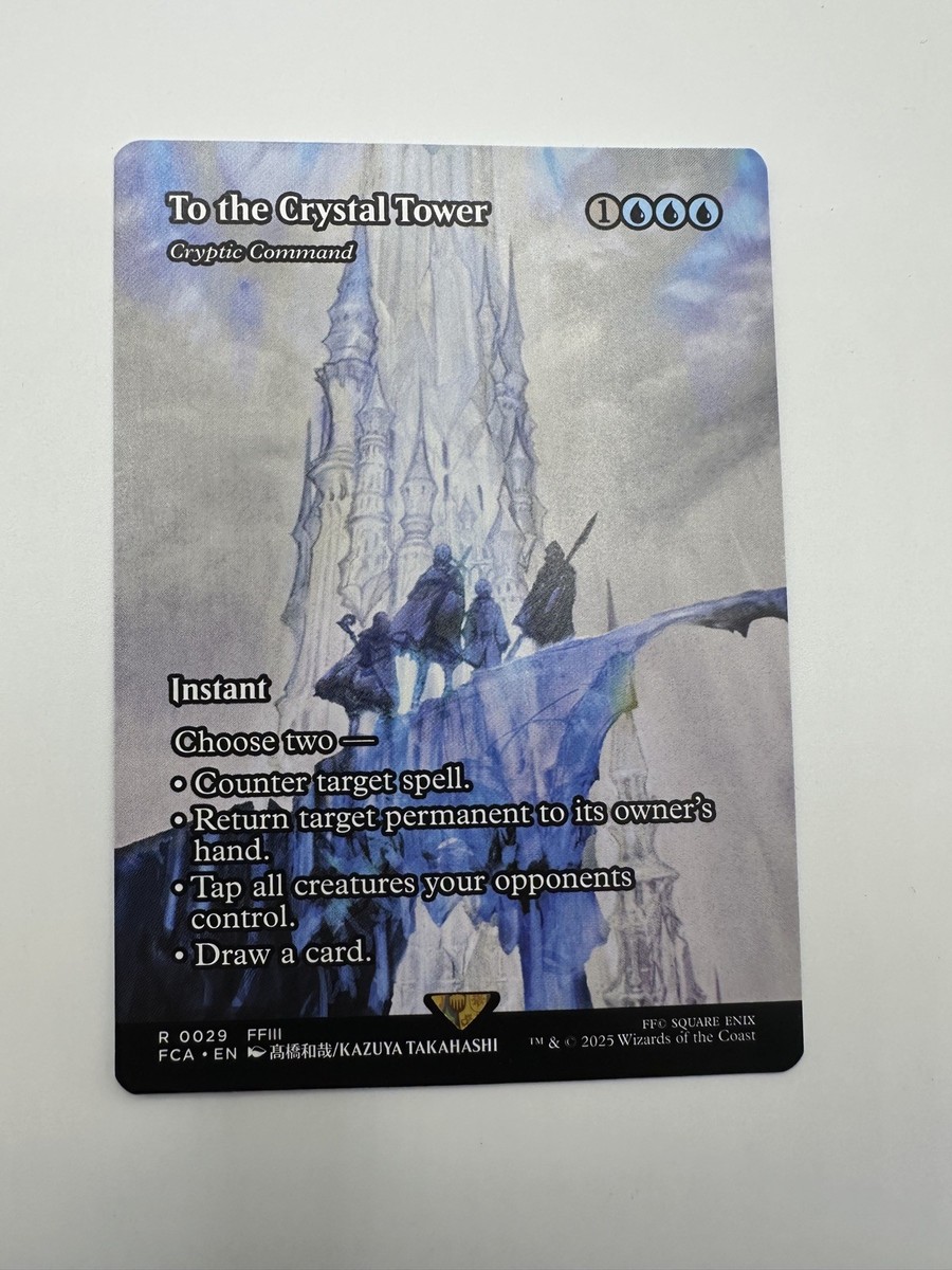 Force of will✖︎4,mox diamond,time spiral Baymax - Upgraded Robot - Archazia's Island - Disney Lorcana