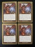 MTG- Temporal Aperture x4 - 1999 Tokyo World Championship Deck