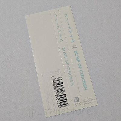 BUMP OF CHICKEN Snow Smile [CD] JAPAN OBI | eBay