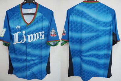 saitama seibu lions jersey