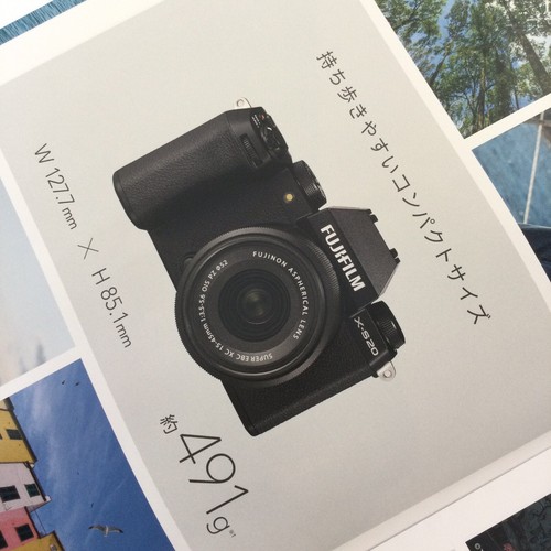 FUJIFILM X-S20 Japanese Digital Camera Catalog Published in June 2023 from JP - Picture 4 of 11