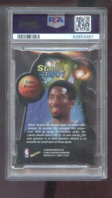 コービー　カード　KOBE EX-2001 Stardate skybox 1997-98 Skybox E-X2001 Star Date 2001 EX2001 #3 Kobe Bryant PSA 7