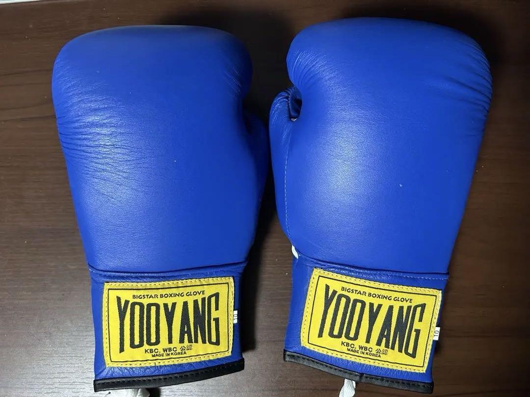 Product Yoo Yang Korea Boxing Gloves 10Oz | eBay Product Yoo Yang Korea Boxing Gloves 10Oz | eBay