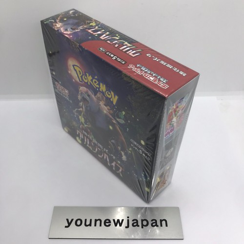 Pokemon Card Crimson Haze sv5a Scarlet & Violet Japanese w/shrink 2 Boxes set - Picture 5 of 8
