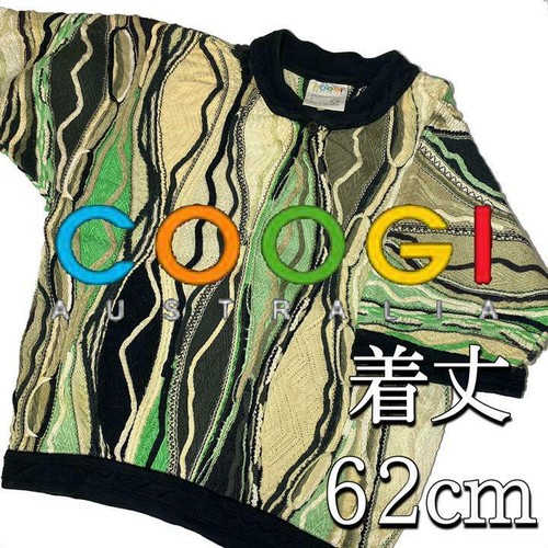 COOGI Knit Sweater Navy White Green 