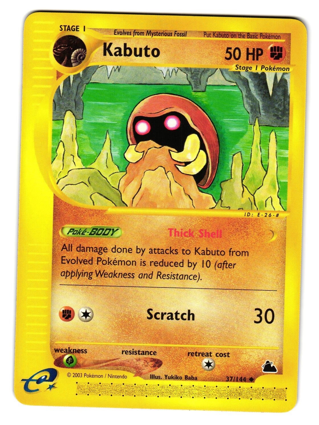 Kabutops 021/052 Holon Phantom for sale | eBay