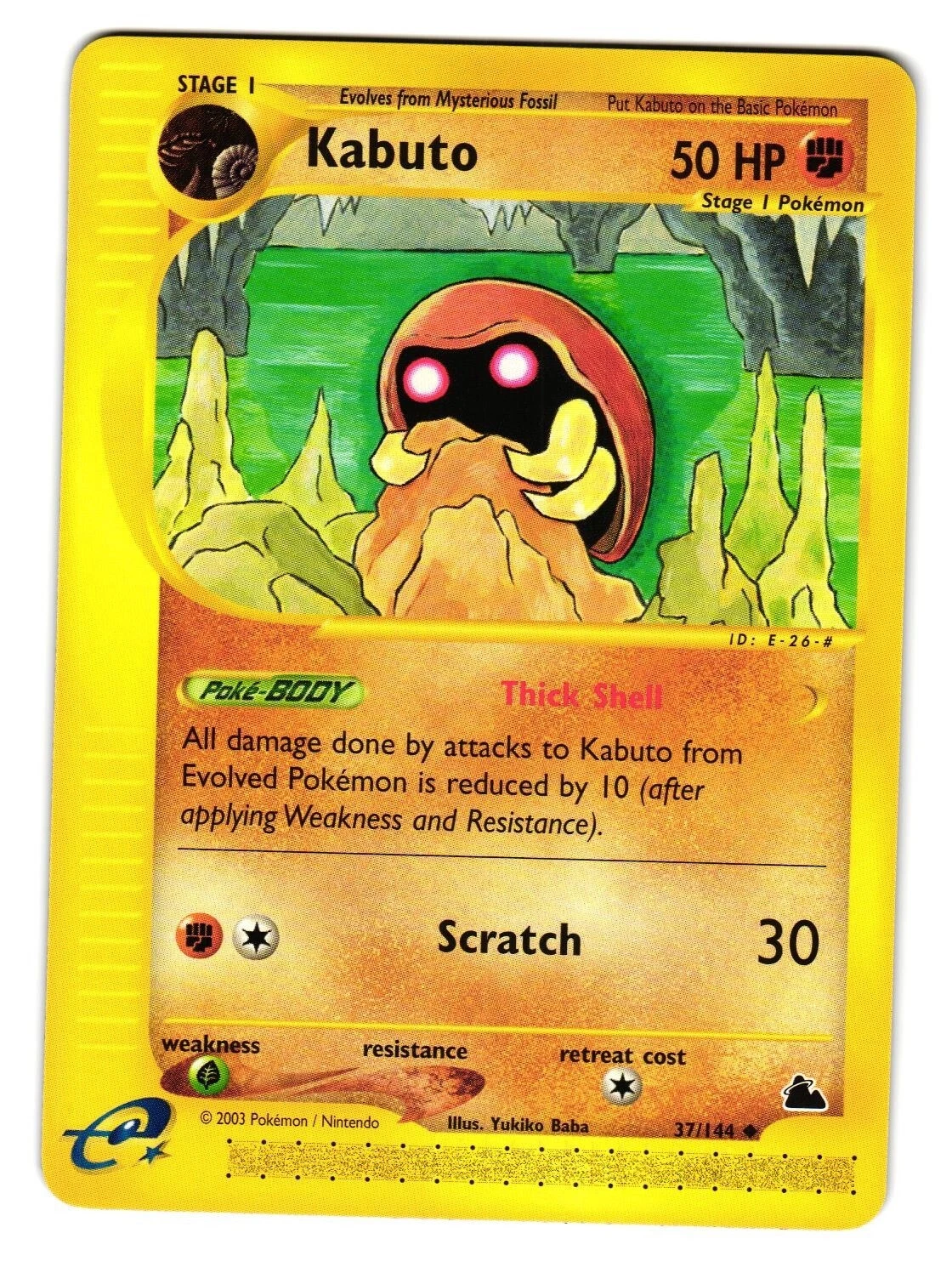 Kabutops 090/088 Split Earth for sale | eBay