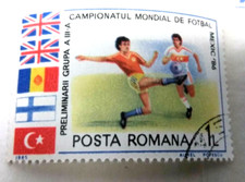 1986 Football Romania Mexico World Cup FIFA Soccer FUTBAL STAMPS  - ORIGINAL
