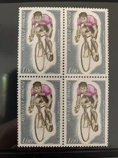 Timbre-1724 1972-Bloc 4-Championnat Du Monde Cycliste-Carré