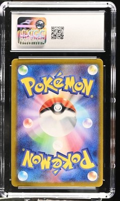 CGC 10 Sandslash 009/032 Venusaur & Lugia ex Deck Trading Card