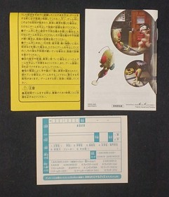 SNK Neo Geo Pocket Software Gambare Neopoke-kun for NeoGeo Pocket handheld game