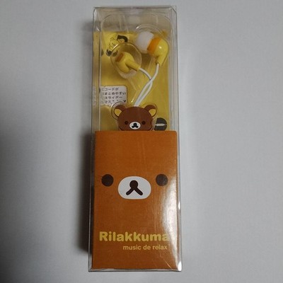 Rilakkuma Wired Earphones SanX LE Rare Unopened 2007 Good | eBay