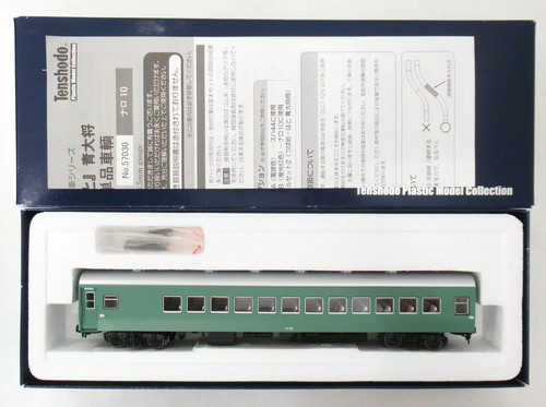Calibre HO Tenshodo 57030 Naro 10 Azul General (Aodaisyo) Express "Hato" | Condition: Used