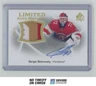 2021-22 SP Authentic Limited Auto Material Sergei Bobrovsky /50 #LAM-SB Florida