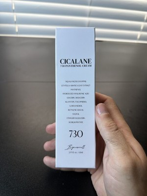 Byunwell Cicalane 730 Panthenol Cream Moisturizer Centella Asiatica Squalane 65m