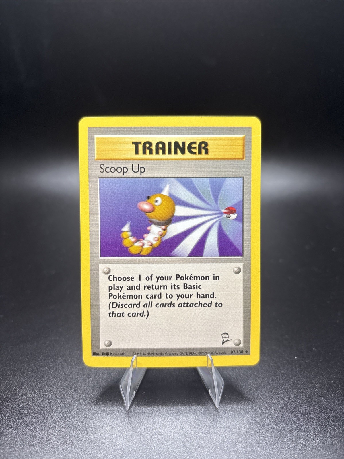 Pokemon Card - Scoop Up Base Set 2 107/130 Rare
