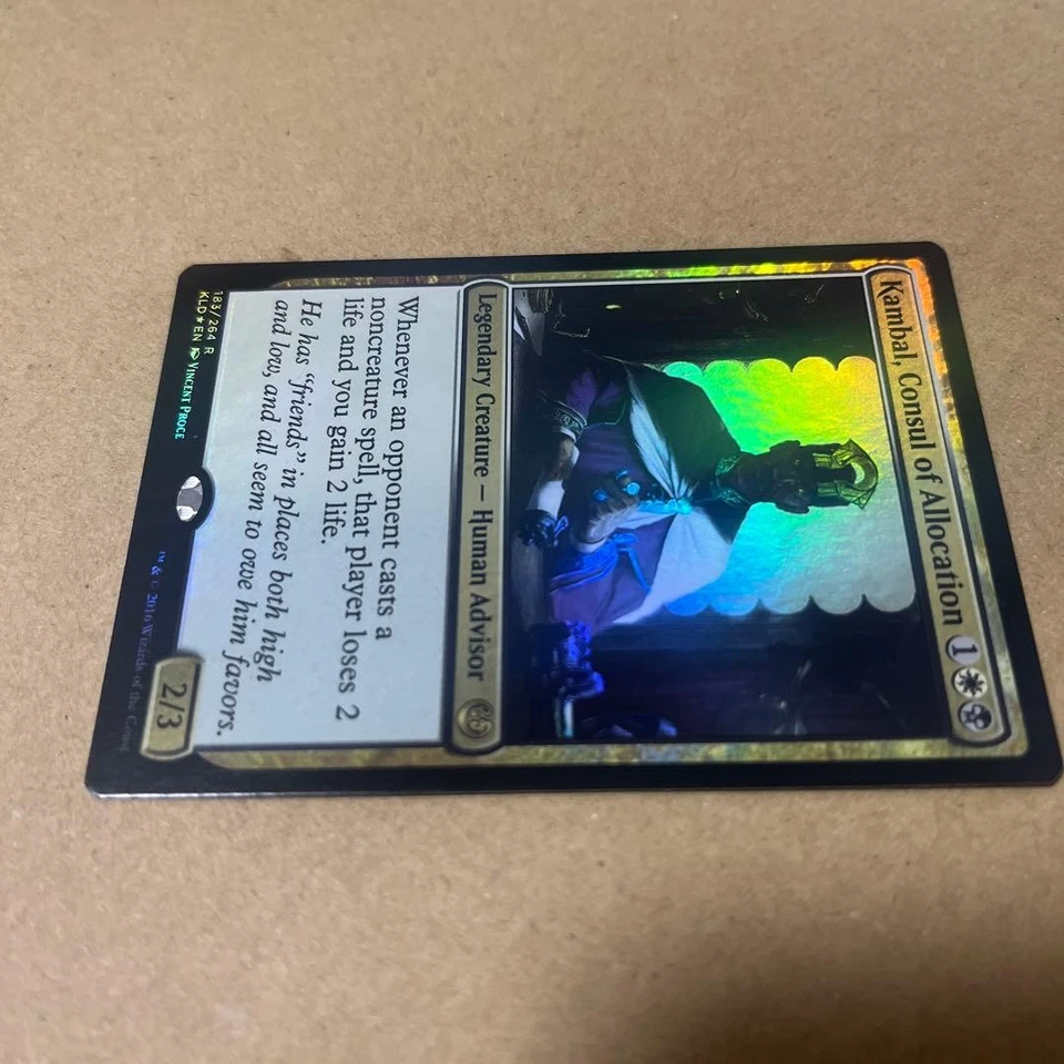 Kambal Consul of Allocation MTG Foil English Card Collectible - Image 2 of 4