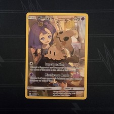 Mimikyu (Secret) 245/236 Sm-Cosmic Eclipse Holo for sale Mimikyu (Secret) 245/236 Sm-Cosmic Eclipse Holo for sale